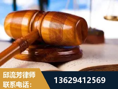 瑞昌-刑事案件
