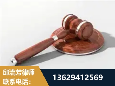 瑞昌-经济犯罪