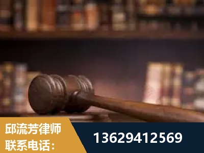 瑞昌-毒品罪改判