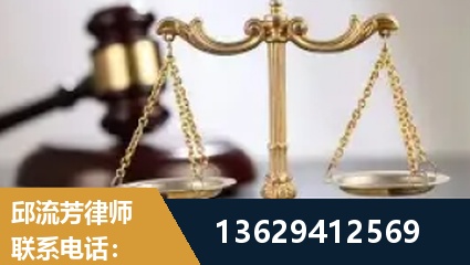 瑞昌-疑难刑事案件处理