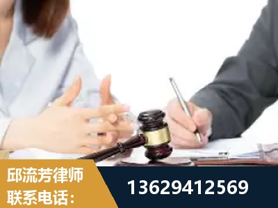 瑞昌-新型网络犯罪