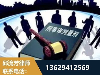 瑞昌-诈骗类犯罪
