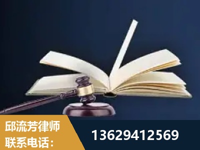 瑞昌-遗产继承