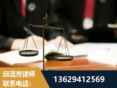 瑞昌-抚养权