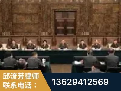 瑞昌-疑难刑事案件处理