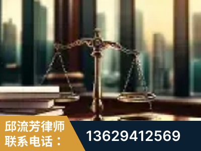 瑞昌-重大刑事案件处理