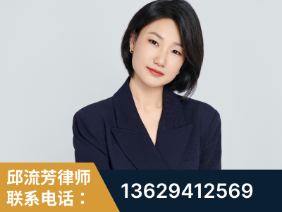瑞昌-企业展示图
