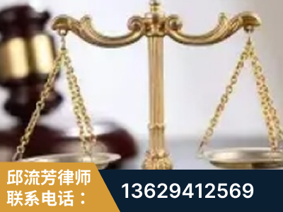 瑞昌-委托诉讼代理人出庭